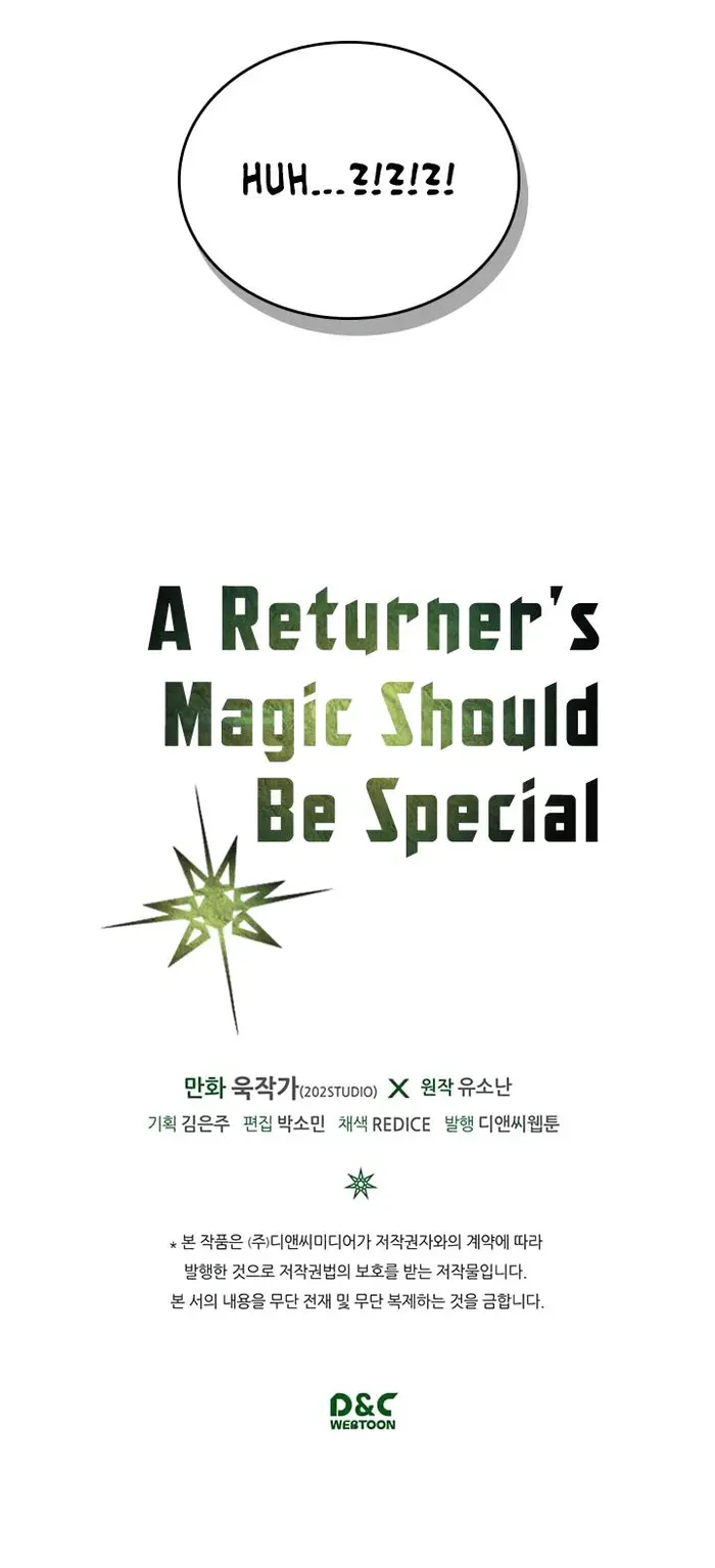 A Returner’s Magic Should Be Special Chapter 38 image 36_optimized
